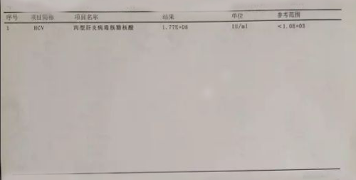 2023江苏供卵试管婴儿费用大概多少 (24)